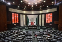 Cámara de Diputados aprueba 20 de mayo como “Día de la Psicología”
